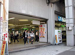 ＪＲ「京橋駅」の東側の出口