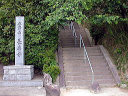 長楽寺への階段