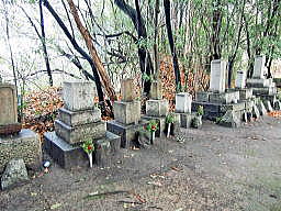 森家一族の墓