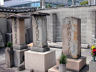 武内確斎の墓-3