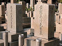 藤澤章次郎と藤原桓夫の墓