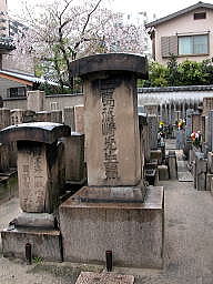 篠崎三島の墓