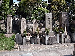 実相寺の墓