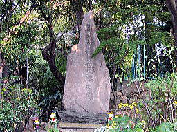 真田幸村戦死の碑