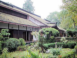 吉水神社書院
