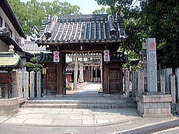 布忍神社正門