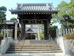 菅生神社 旧天門寺山門