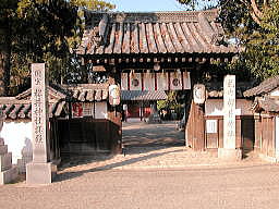 桜井神社入口