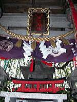 戸川神社