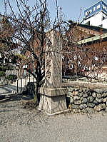 桜宮合祀記念碑