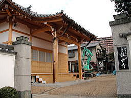 観音寺本堂