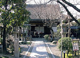 長栄寺本堂