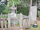 村上義光の墓