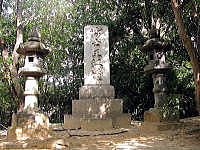 王仁博士の墓-3