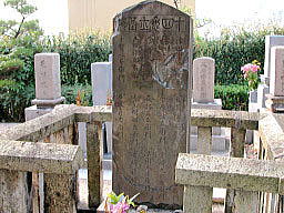 篠山藩士の墓