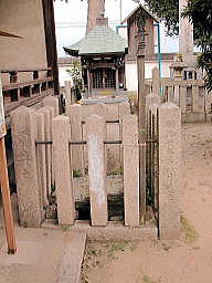 西福寺雷の井戸