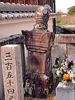 淡輪六郎兵衛の墓-3