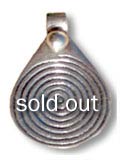 PA001:XlCSOLD OUT