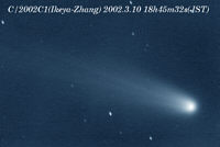 COMET C/2002 C1 (IKEYA-ZHANG)