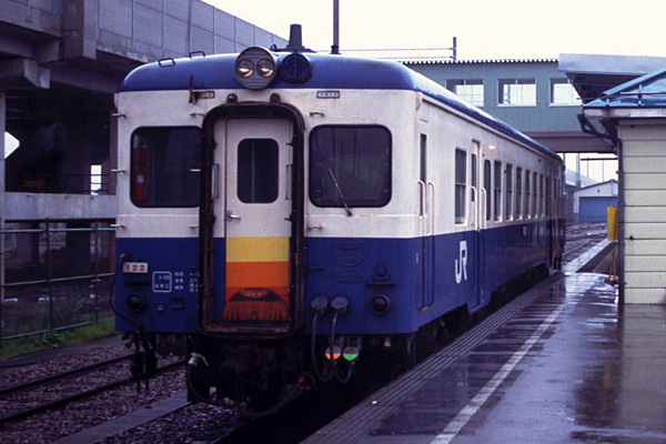 Ln52 122 1995N