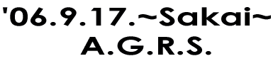 '06.9.18.Sakai 