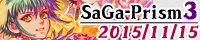 SaGa-Prism3