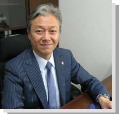 Yasushi Tomikawa